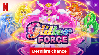 Glitter Force (2016)